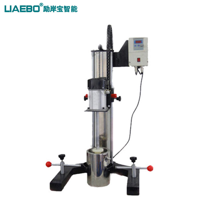 供應(yīng)小型變頻調(diào)速剪切分散機 實驗室550W分散機 廠家直銷